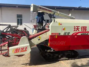 Fm World Combine Harvester