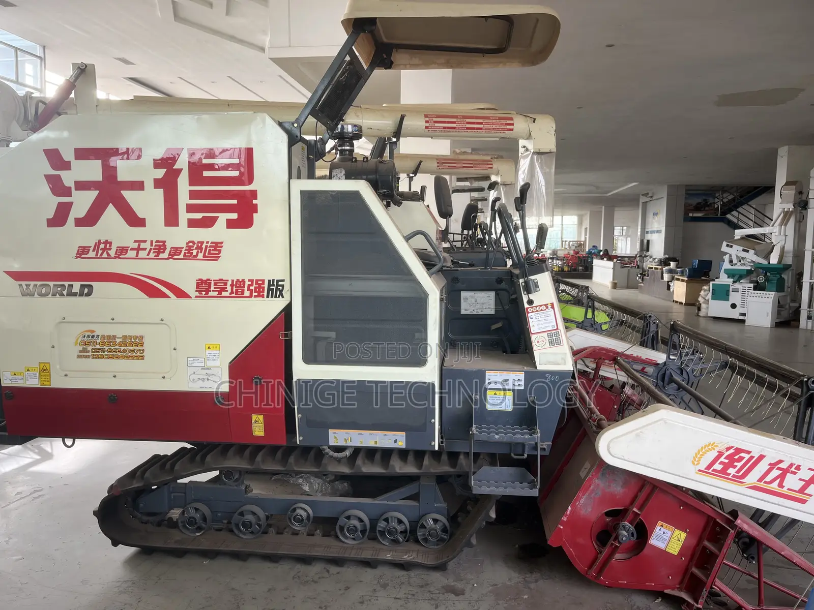 Fm World Combine Harvester