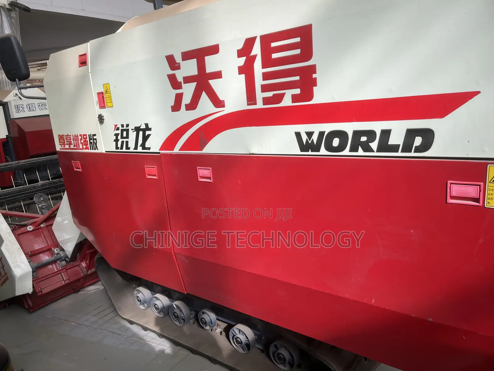 Fm World Combine Harvester