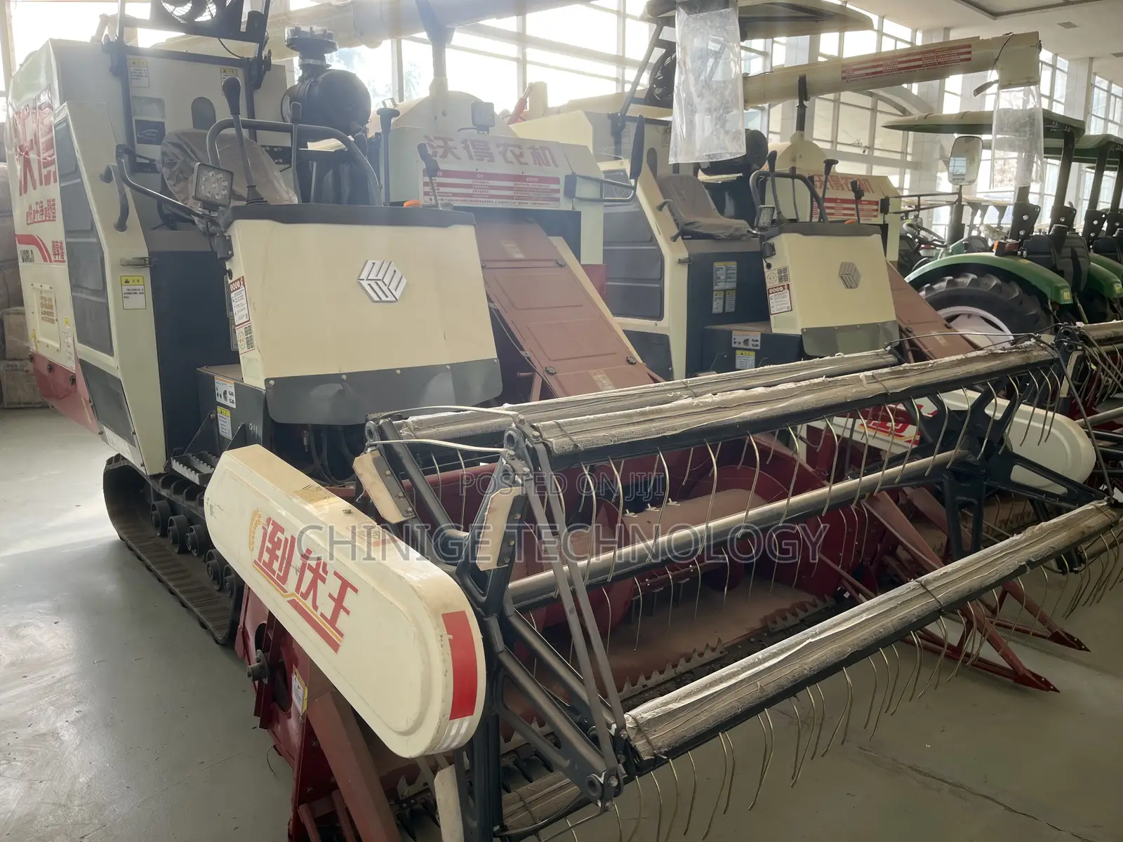 Fm World Combine Harvester