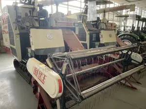 Fm World Combine Harvester