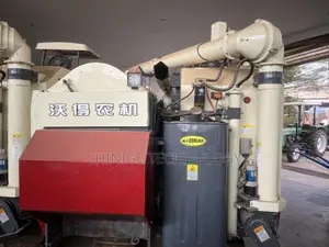FM World Harvester