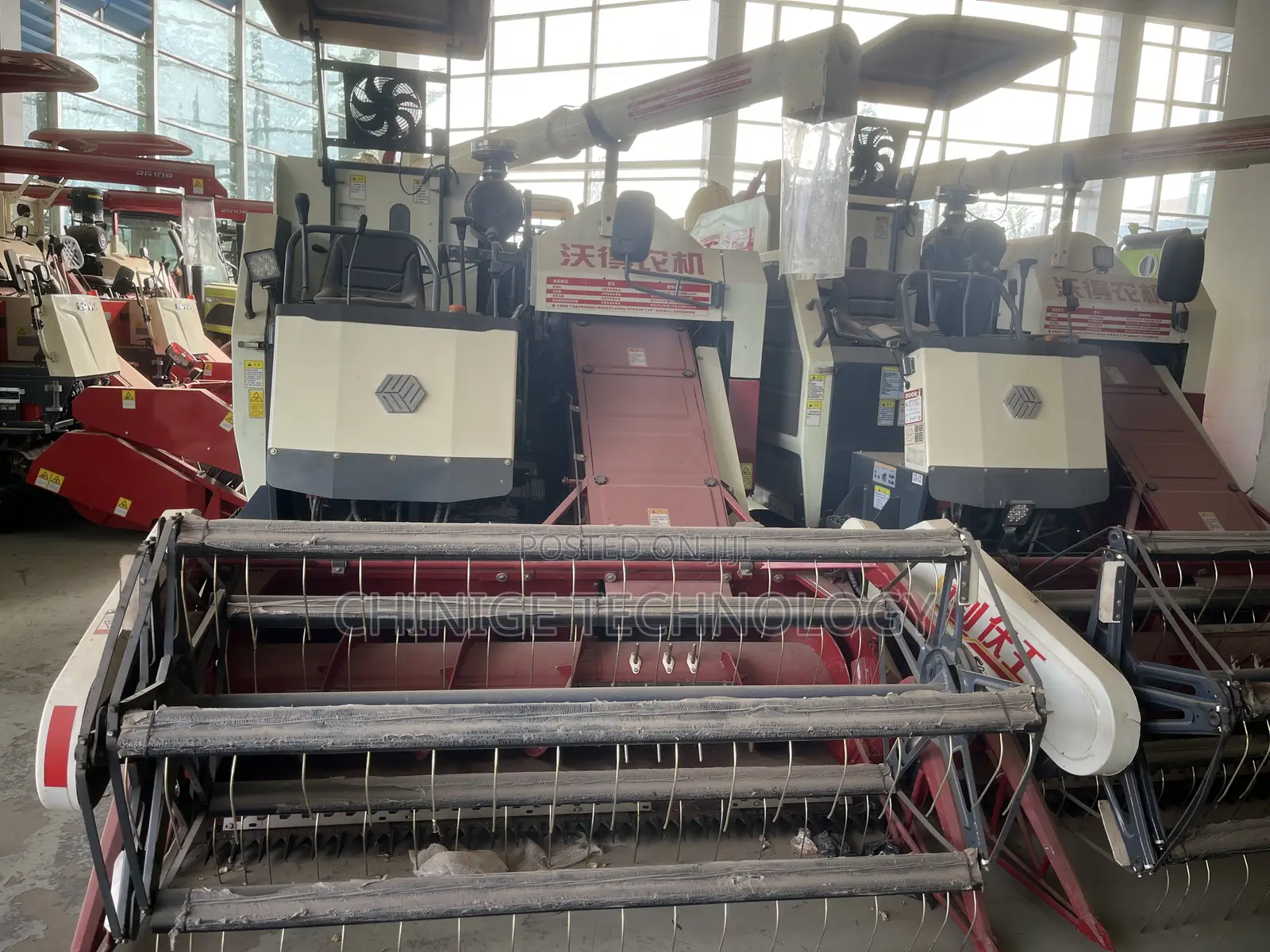 Fm World Combine Harvester