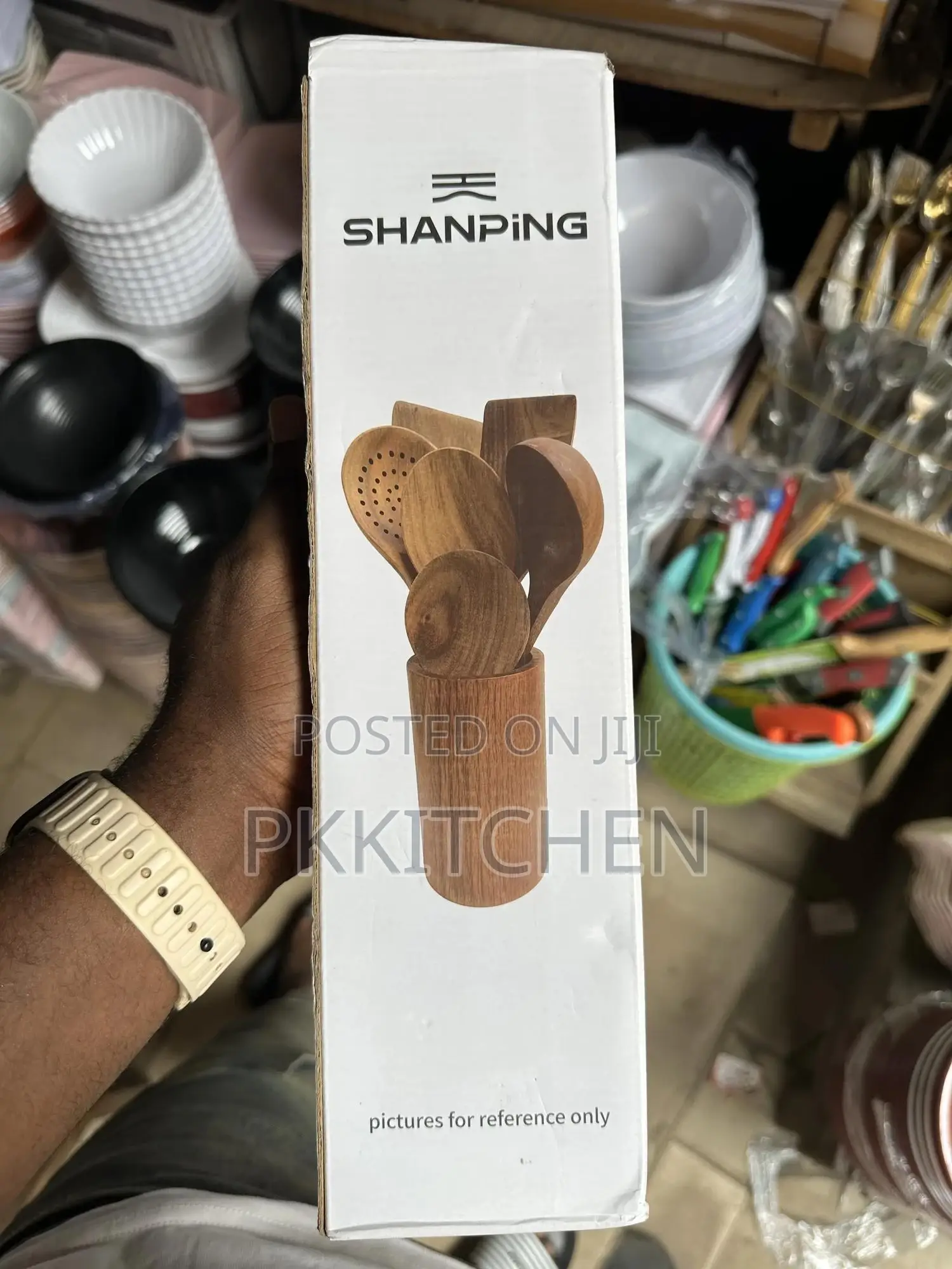 Wooden Spoon