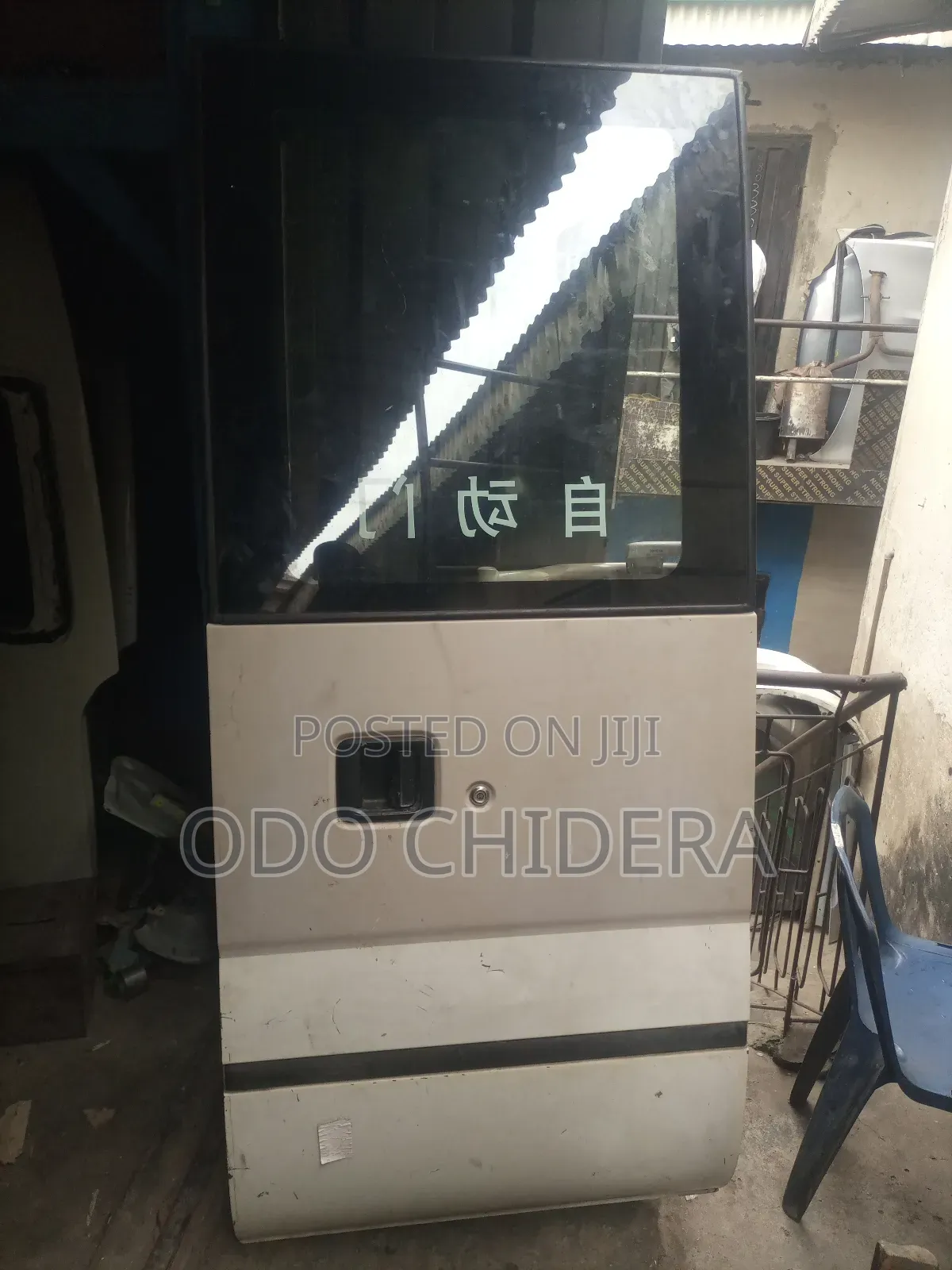 Sliding Door Coaster