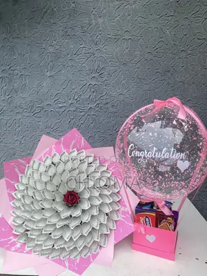 Money Bouquet and Hot Air Ballonbtreat Box