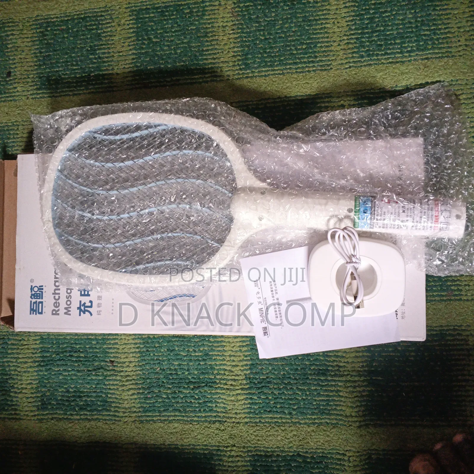Rechargeable Mosquito Killer Bat