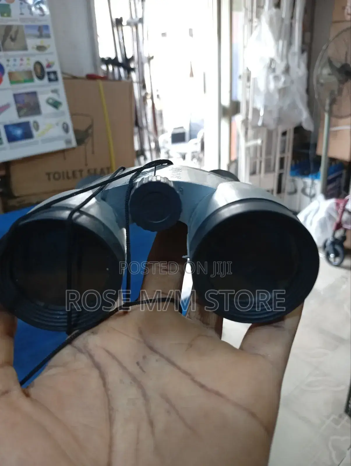 Kids Binoculars (Viewing Far Objects)