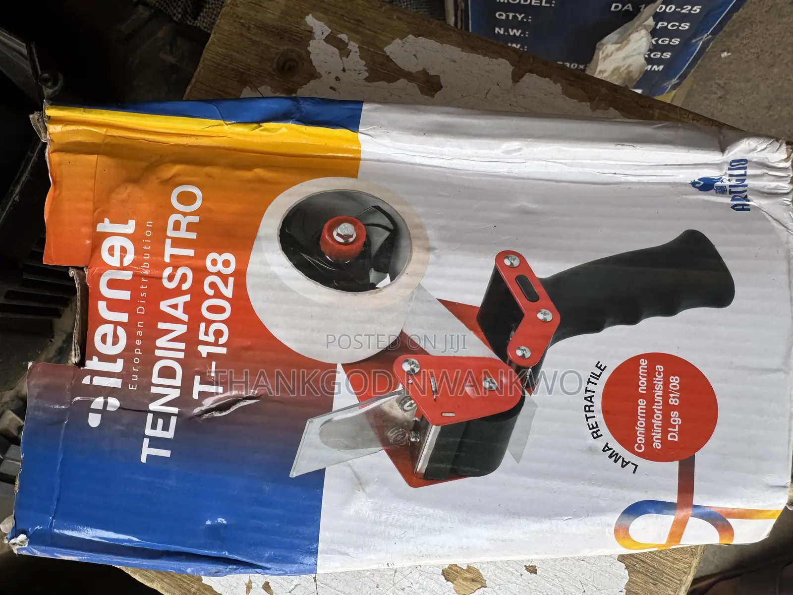 Tape Dispenser