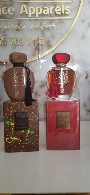 Lamsat Dubai Chocolate