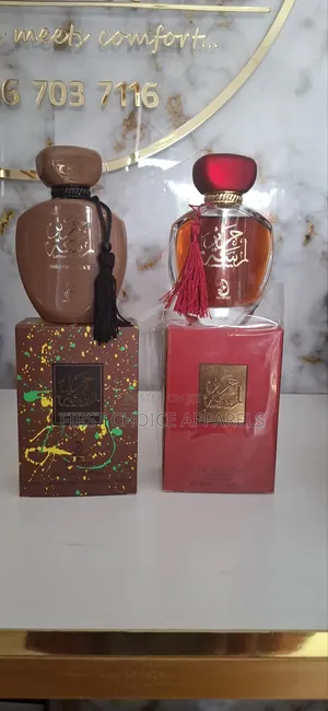 Lamsat Dubai Chocolate