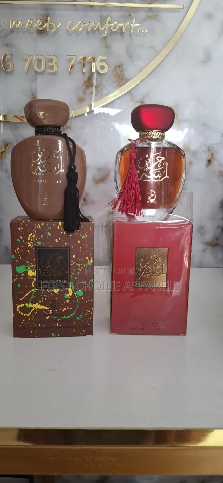 Lamsat Dubai Chocolate
