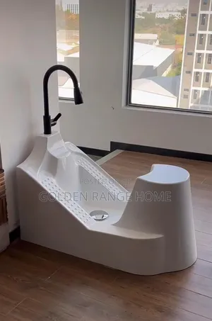 Ablution Bath