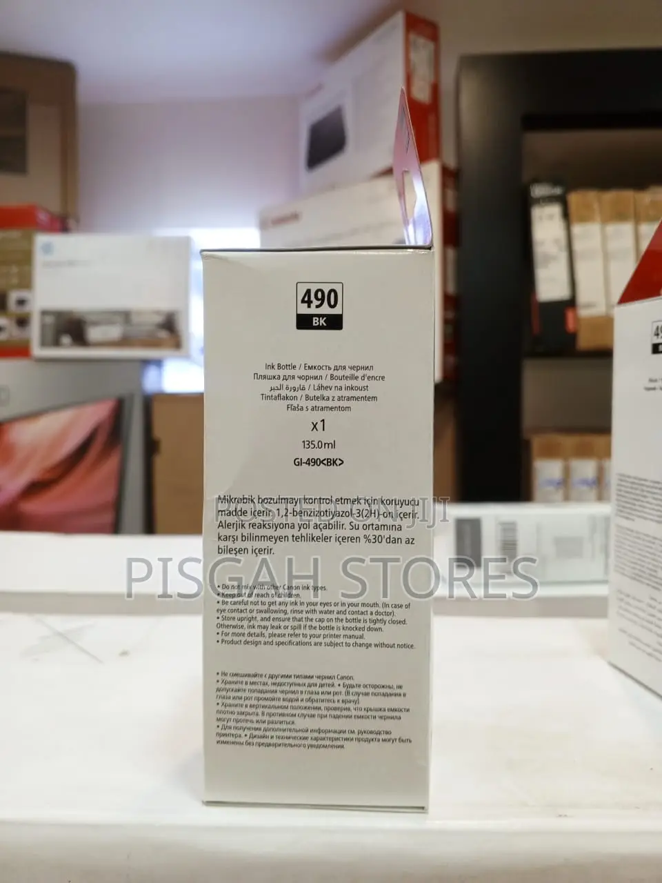 Canon Pixma 490 Black Ink