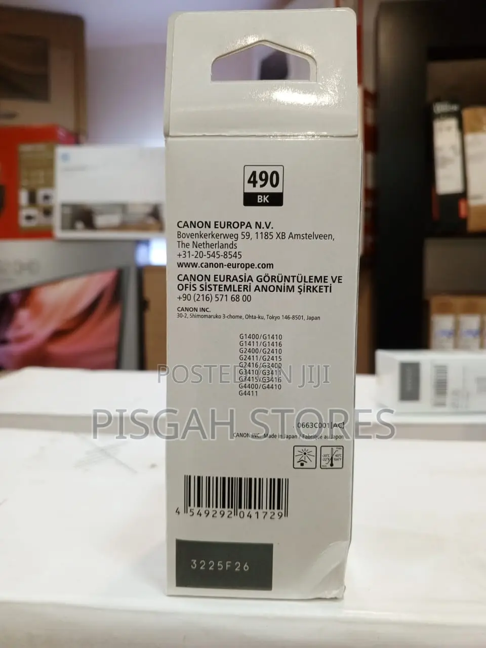 Canon Pixma 490 Black Ink