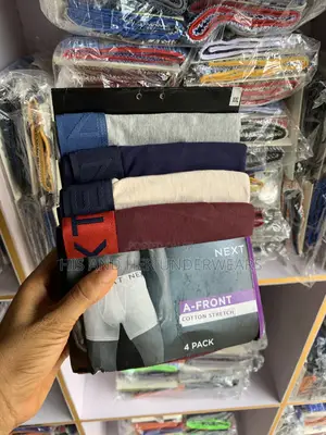 Next 4in1 Cotton Stretch Trunk