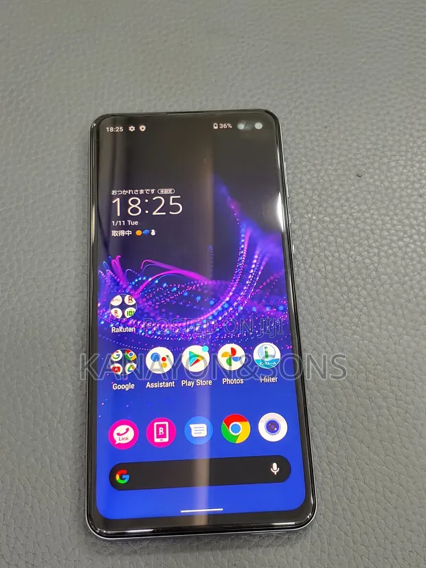 SHARP AQUOS sense4 plus 128GB パープル Sharp Aquos Sense4 Plus 128