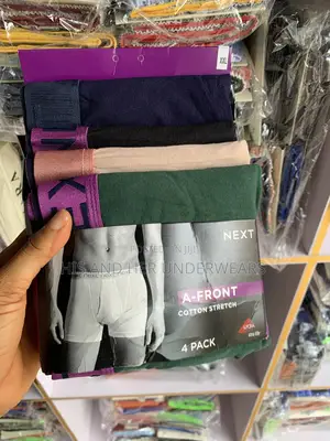 Next 4in1 Cotton Stretch Trunk
