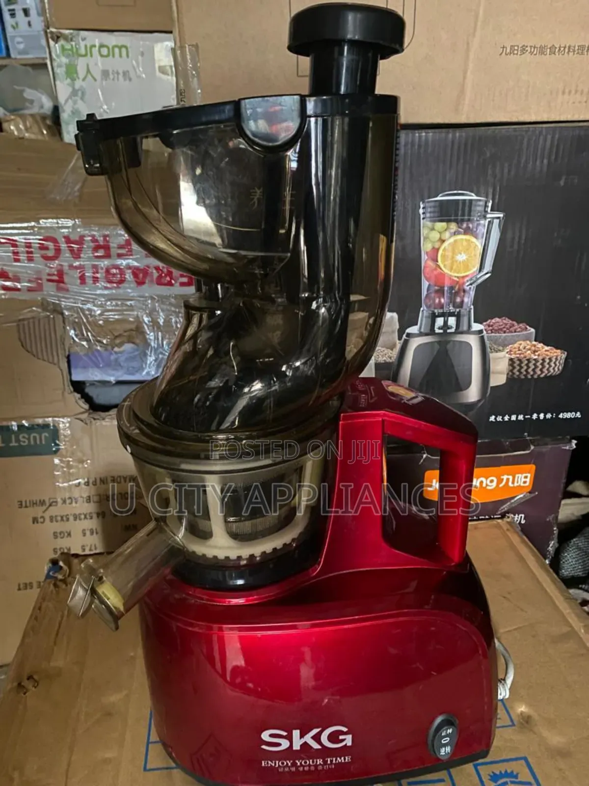 SKG Industrial Slow Juicer