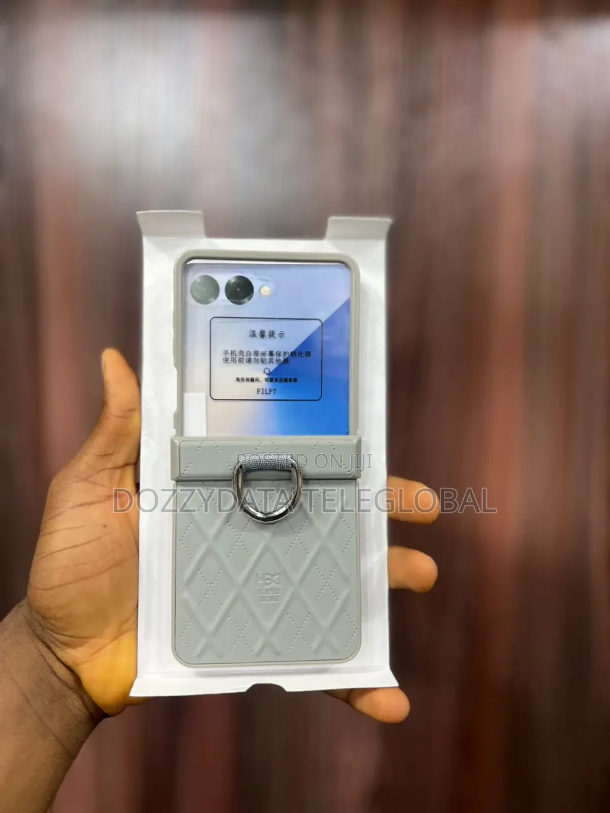 Samsung Galaxy Z Flip 7 Case