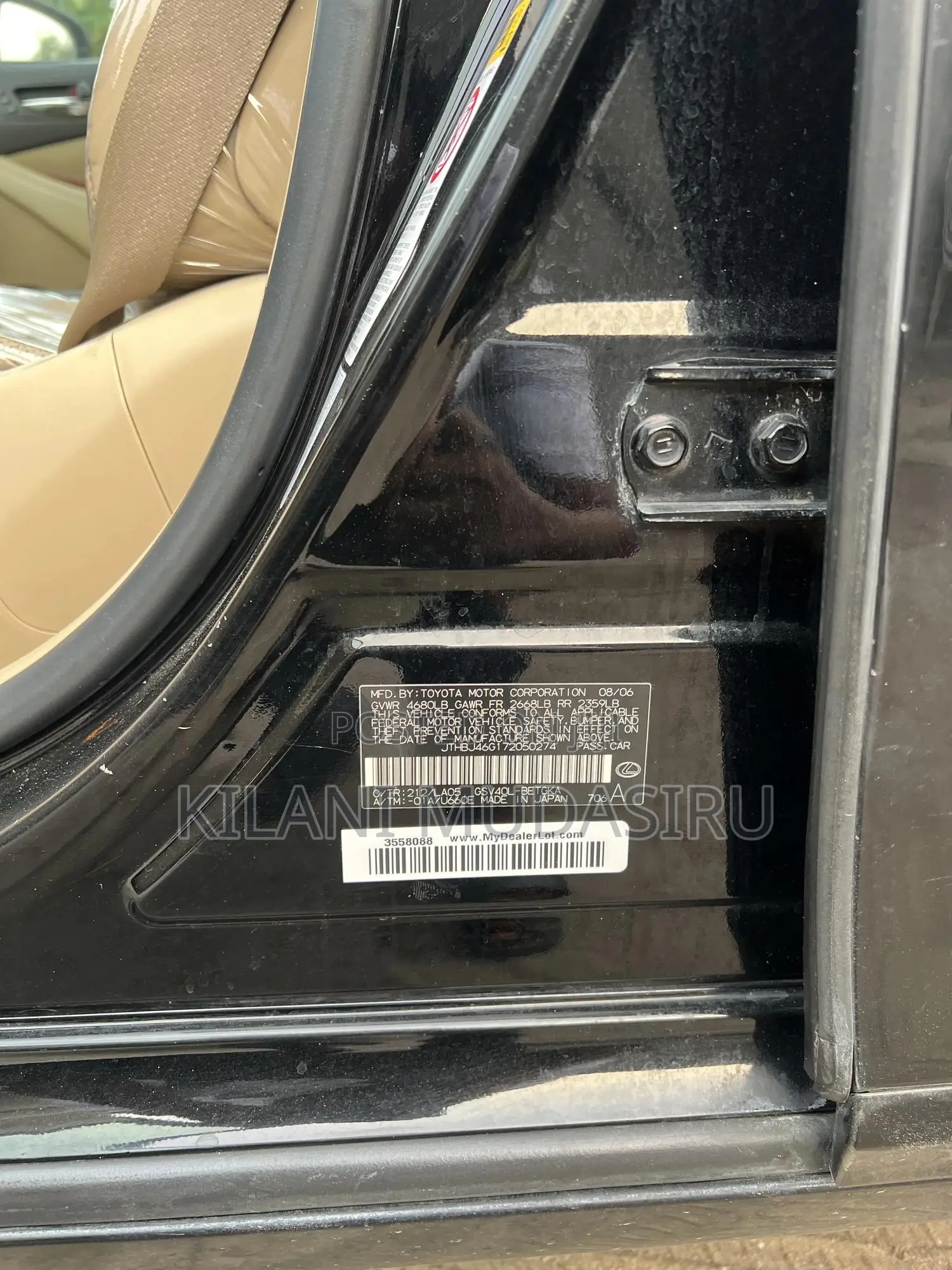 Lexus ES 350 2007 Black