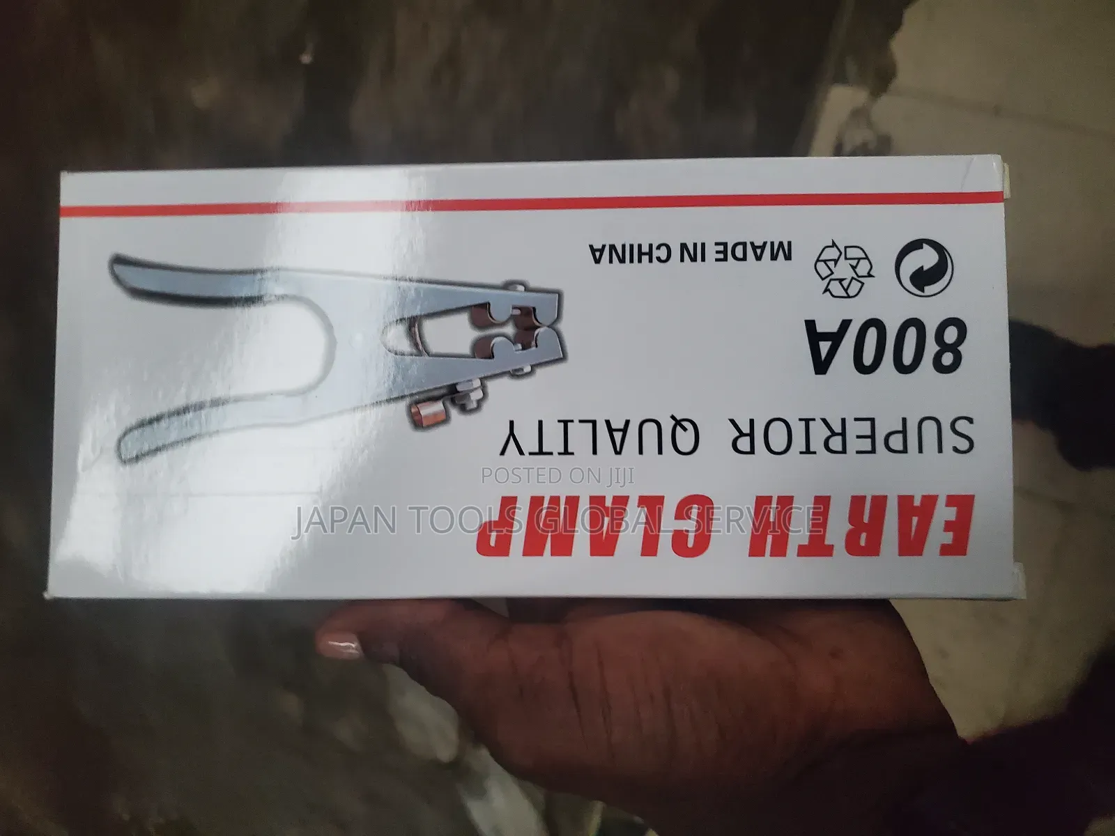 Earth Clamp 800a