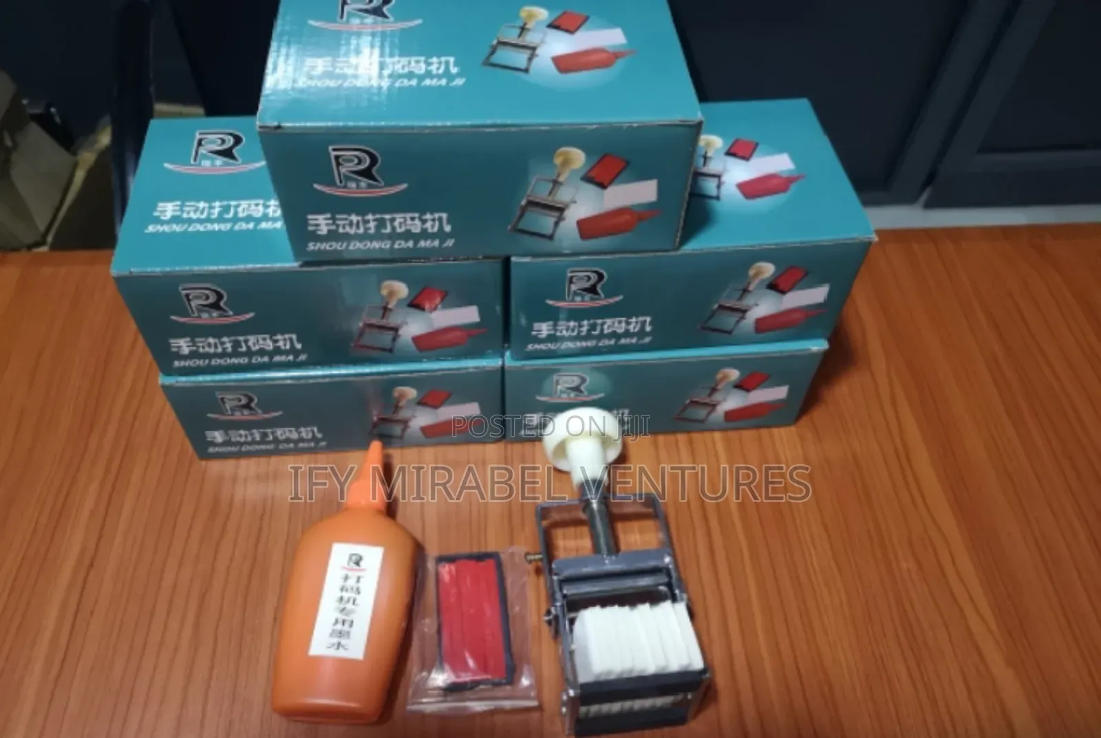 Manuel Stamp Coding Machine