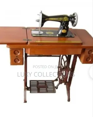 Two Lion Sewing Machine
