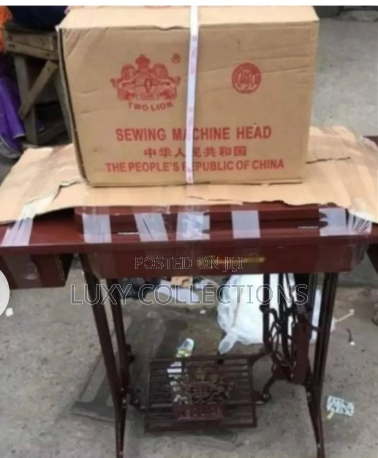 Two Lion Sewing Machine