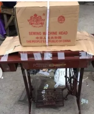 Two Lion Sewing Machine