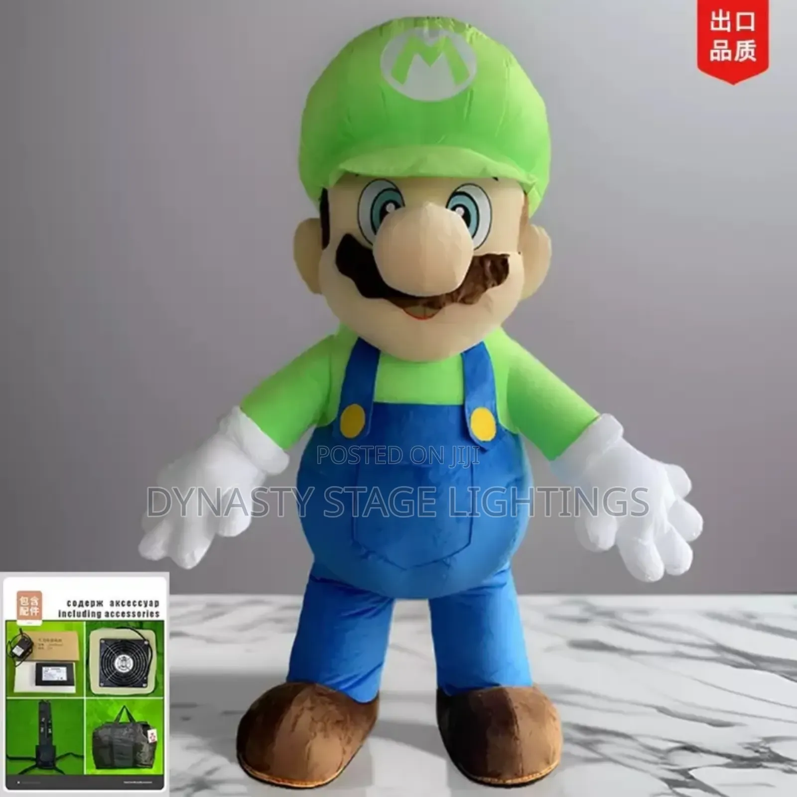 Inflatable Mario Mascot