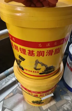 High-Temperature Red Lubricating Grease for Bearings and Gears (Ep3)