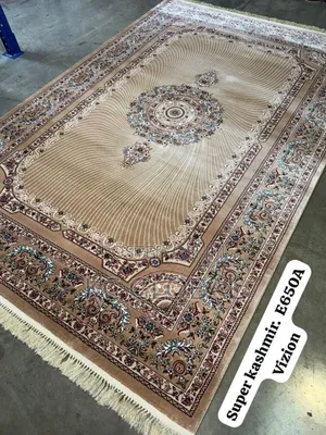 Center Rug Available in Vip Fluffy