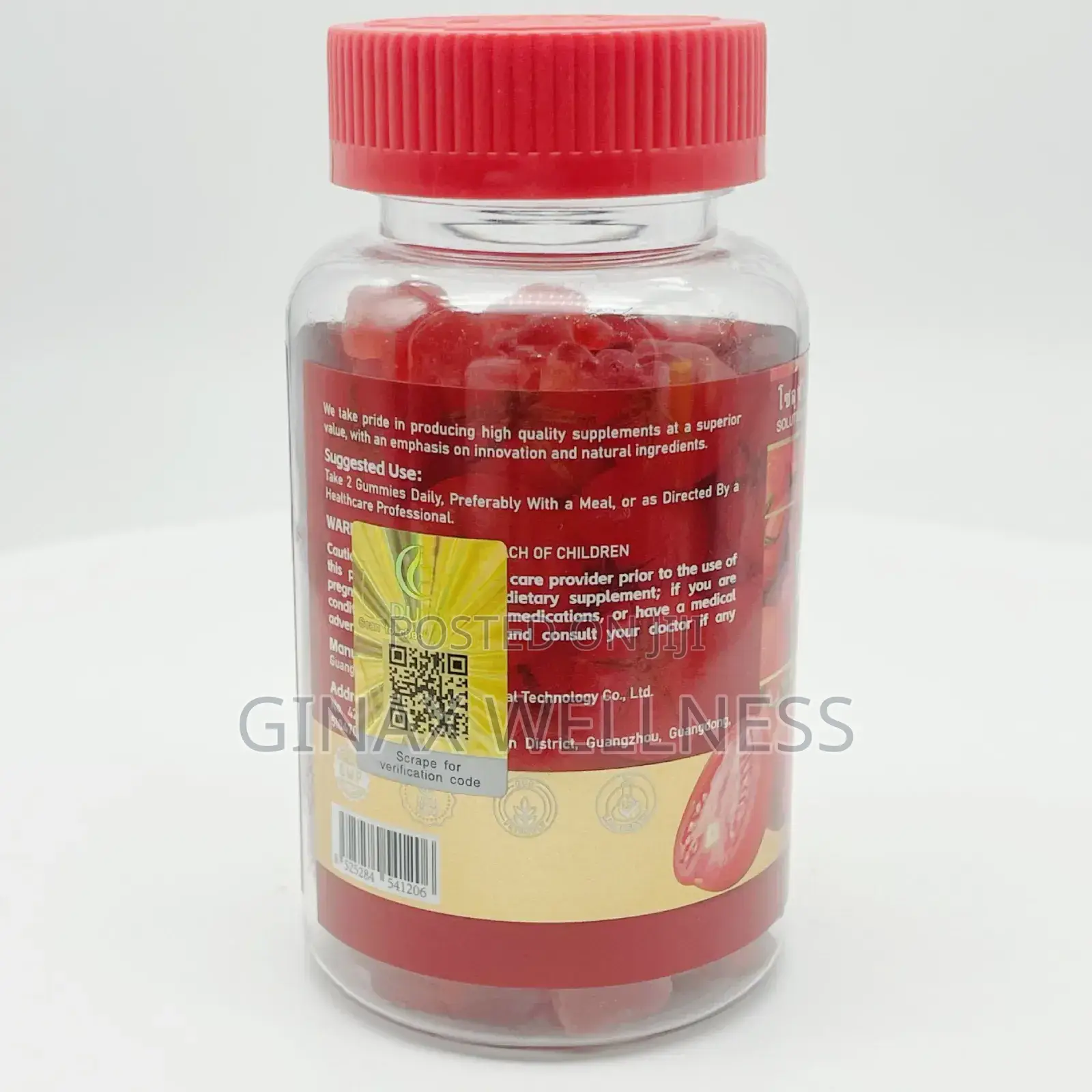 Duozi Natural Tomato Extract Gummies (30mg)