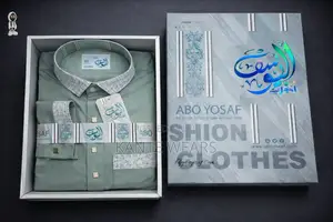 Luxury Quality Boxed Jalabia