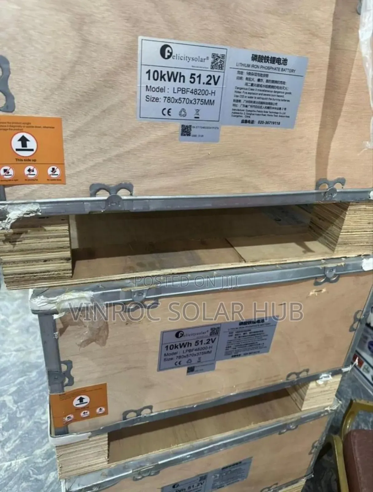 Felicity Lithium Battery