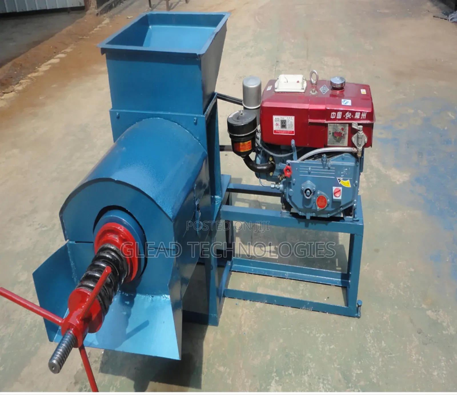 Palm Oil Extractor