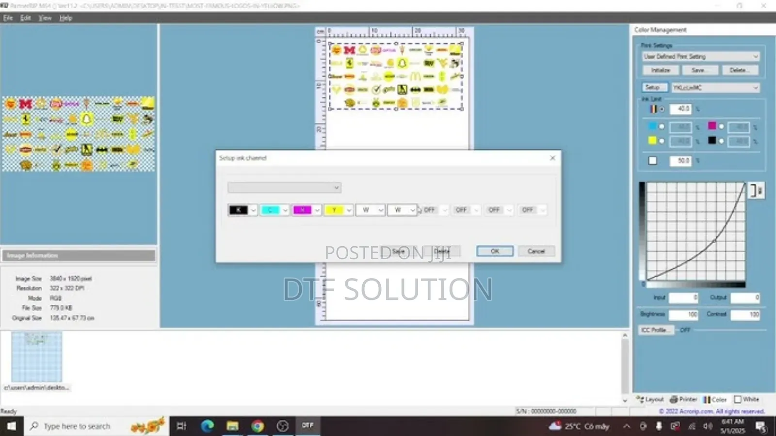 DTF Acrorip 11.2