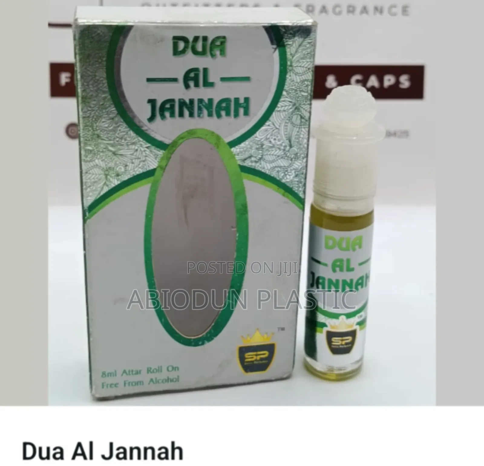 Dua Al Jannah
