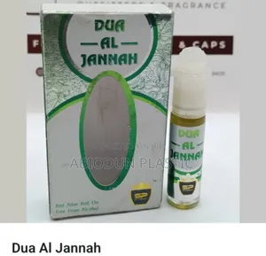 Dua Al Jannah