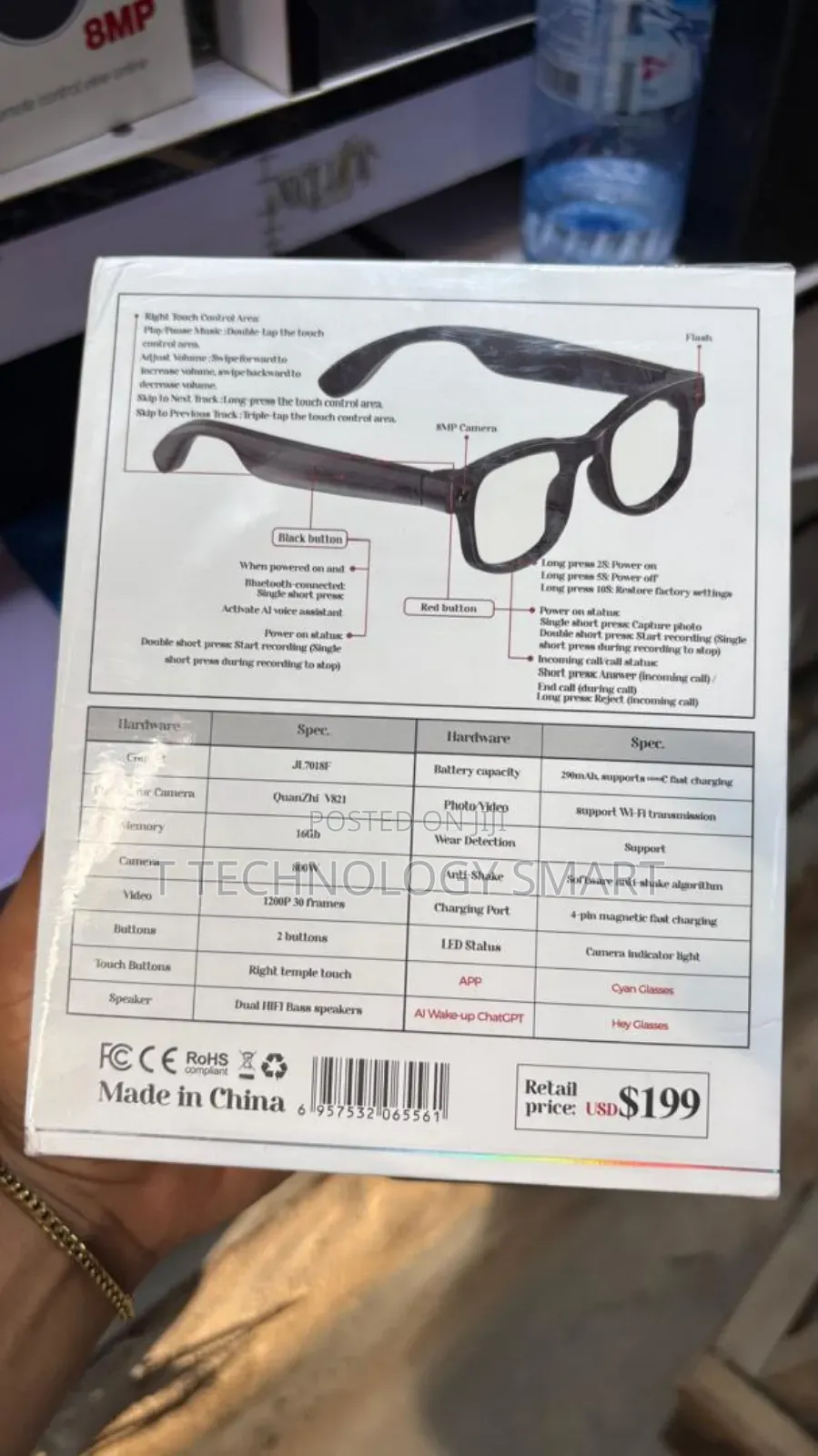Ai Smart Glass