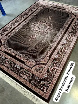 Arabian Center Kashmir Brown