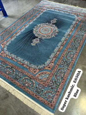 Arabian Center Kashmir Brown