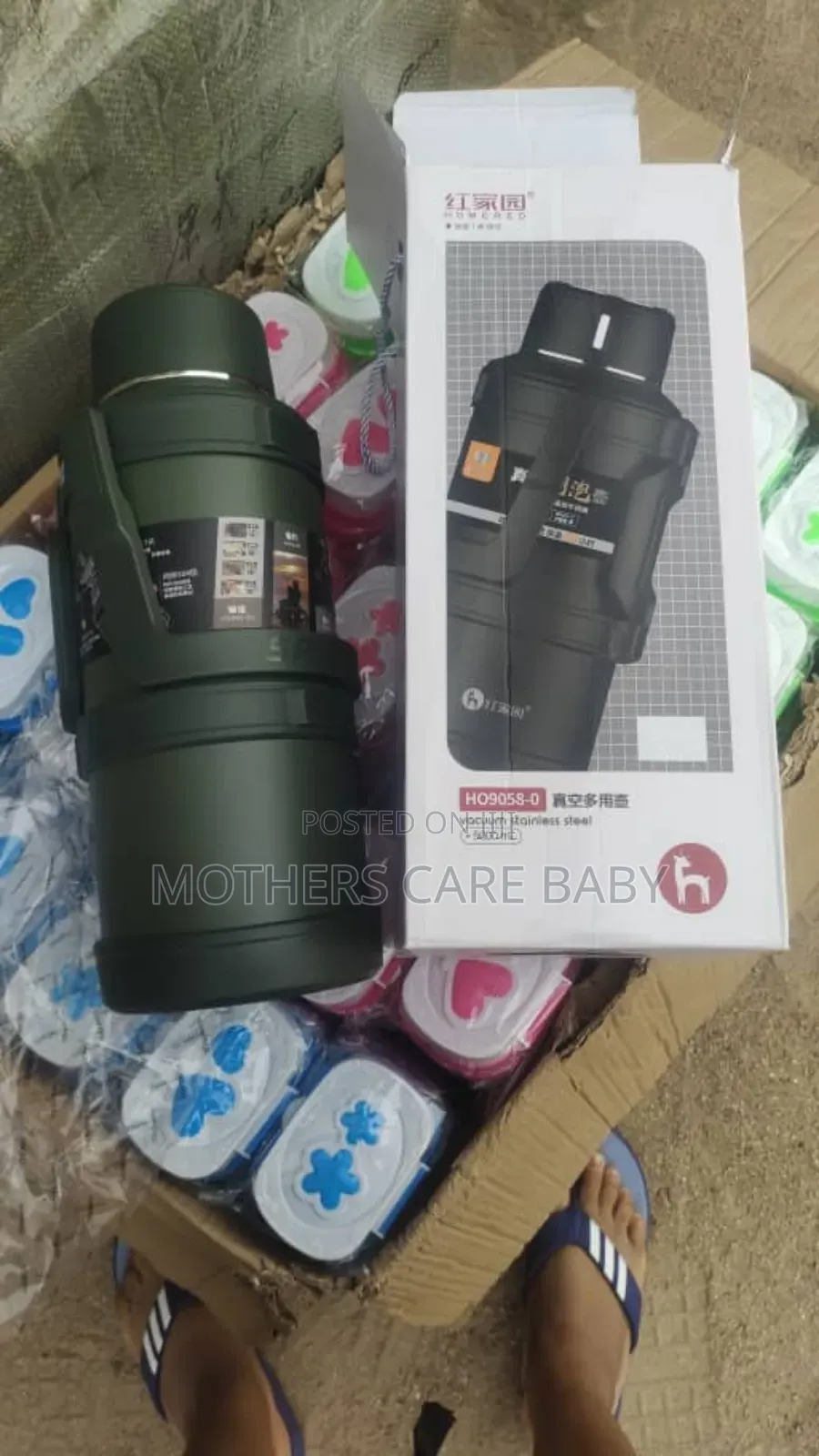 Water Flask
