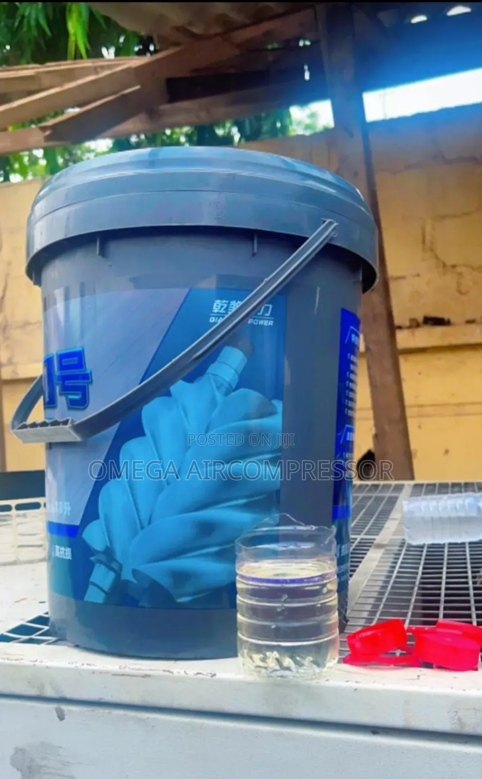 Screw Air Compressor Oil Bucket