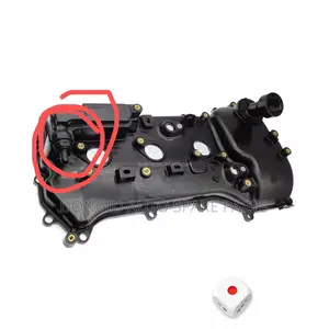 Toyota Highlander 2020 Valve Cover