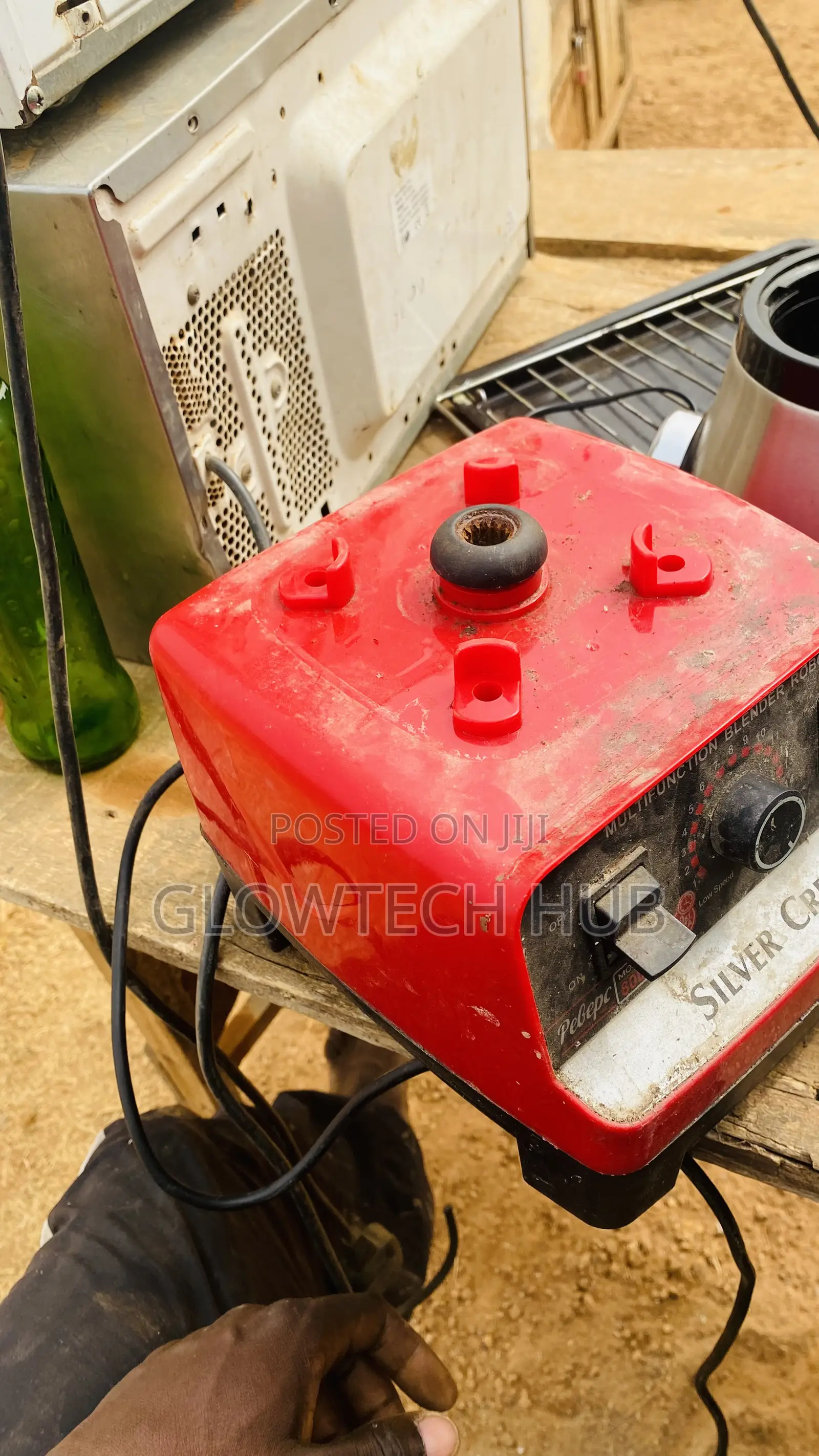 Industrial Blender