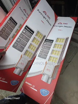 SMS Pura Street Light 24eyes