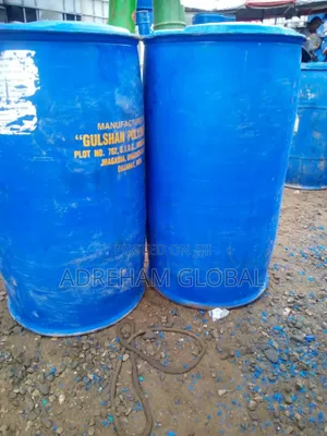 Used 235 Litres Water Drum 