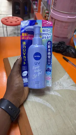 Nivea Sunscreen